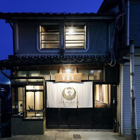 古民家の宿宰嘉庵 Traditionaljapanisehotel Saikaan مايزورو المظهر الخارجي الصورة